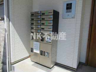 【その他共用部分】 | 宅配ボックスです