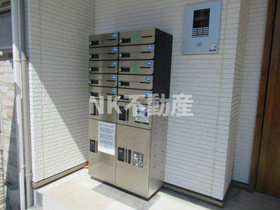 【その他共用部分】 | クリエオーレ瓜生堂（若江岩田賃貸） | 宅配ボックスです