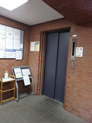【設備】 | 新宿サマリヤマンション