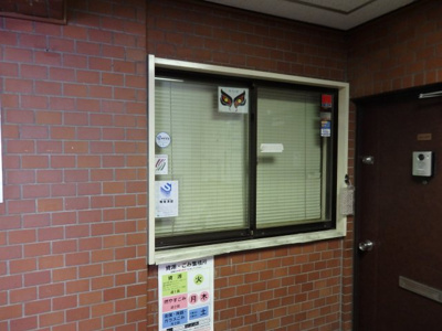 【設備】 | 新宿サマリヤマンション