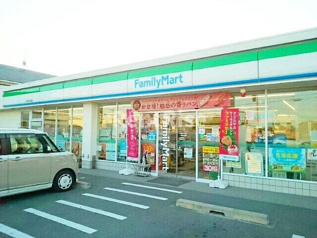 サニーハウスＴＯＹＡＭＡ　Ⅰのその他|その他