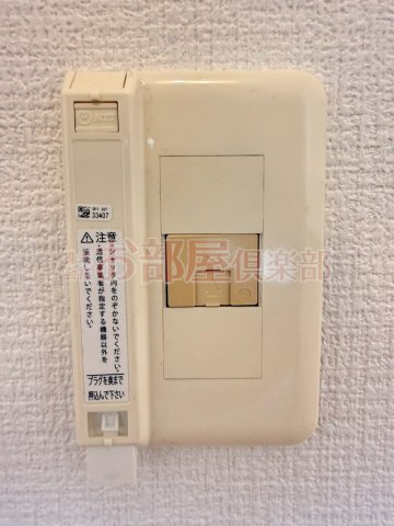 ローズガーデンIの設備