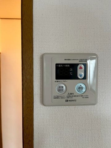 【設備】 | コーポ篠田