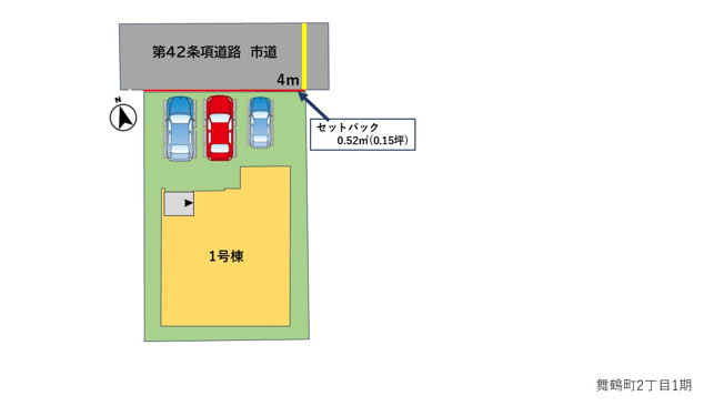 【区画図】