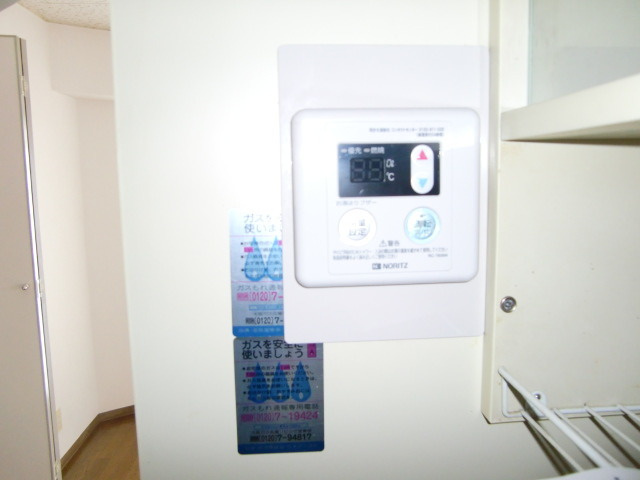 サムティ灘駅前の設備|給湯器