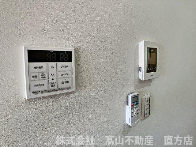 直方市津田町のアパートの設備