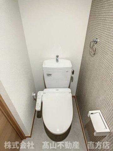 直方市津田町のアパートのトイレ