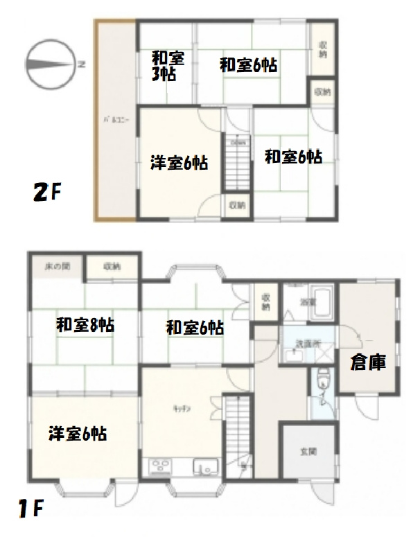 茂原市東郷　中古戸建の間取り|図面と現況に相違がある場合、現況を優先致します。