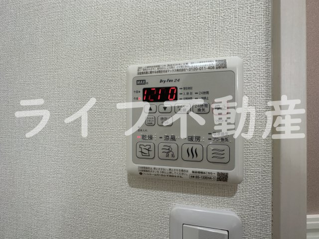 フジパレス高井田西Ⅴ番館の設備
