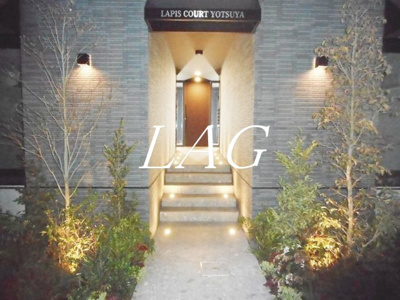 【エントランス】 | LAPiS COURT YOTSUYA | エントランスです。