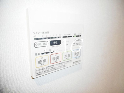 【その他】 | LAPiS COURT YOTSUYA