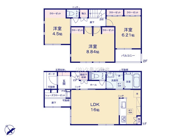 《仲介手数料無料》緑区大字三室2083-4新築一戸建てコンフォートヒルズ13期の間取り