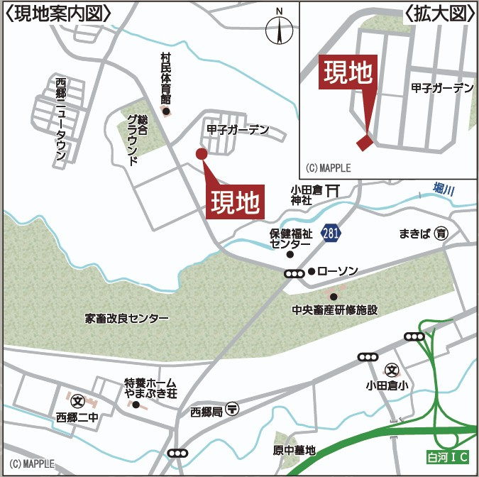 新築戸建・新築建売　西郷村小田倉第35　小田倉小・西郷第二中の地図
