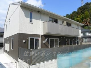 広島市安佐北区落合１丁目のアパート