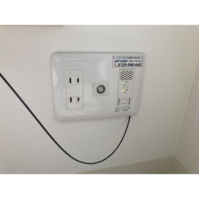 エンデカ東浦和のその他
