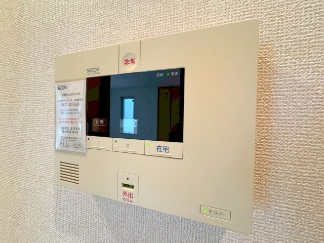ヴァンヴェールのその他