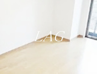 【居間・リビング】 | ラ・エテルノ赤羽台 | 洋室のお部屋です。