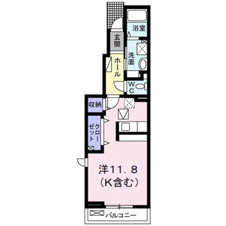 【間取り】 | グランデマーレ