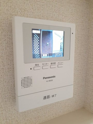【セキュリティ】 | グランデマーレ