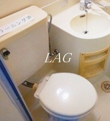 【トイレ】 | ジュネス上板橋Ⅱ | トイレです。