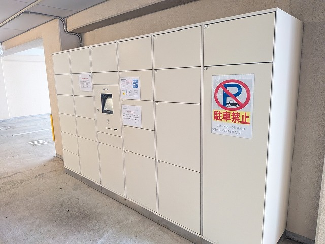 アメニス桜山寺B棟（C-1）の設備