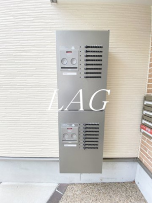 【その他共用部分】 | グリシーヌ岩槻本町 | 宅配ボックスです。