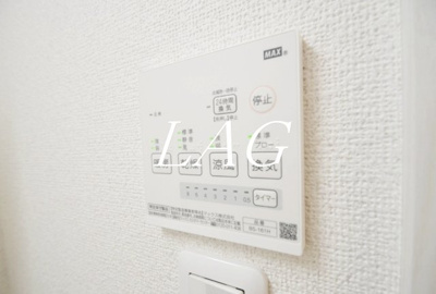 【設備】 | グリシーヌ岩槻本町 | 浴室乾燥機付きです。