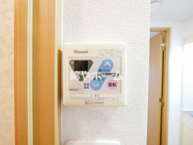 エスリード上本町北の設備