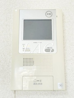 【セキュリティ】 | スカイコートルーベンス中目黒 | モニター付インターホンです。