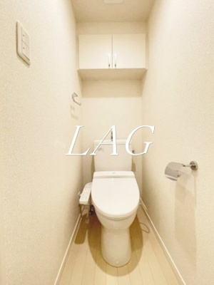 【トイレ】 | スカイコートルーベンス中目黒 | トイレです。