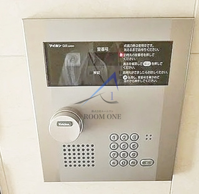 フルーレのセキュリティ|オートロックです。