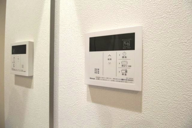 【設備】 | MyHome RELAXA