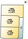 平恒分譲2号地の画像