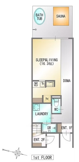【間取り】 | MyHome RELAXA