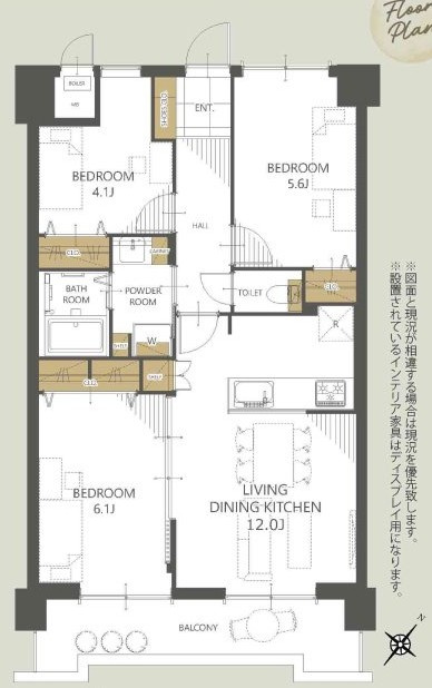 トーカンマンション昭和町の間取り