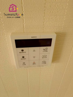 【設備】 | 朝日プラザ立町
