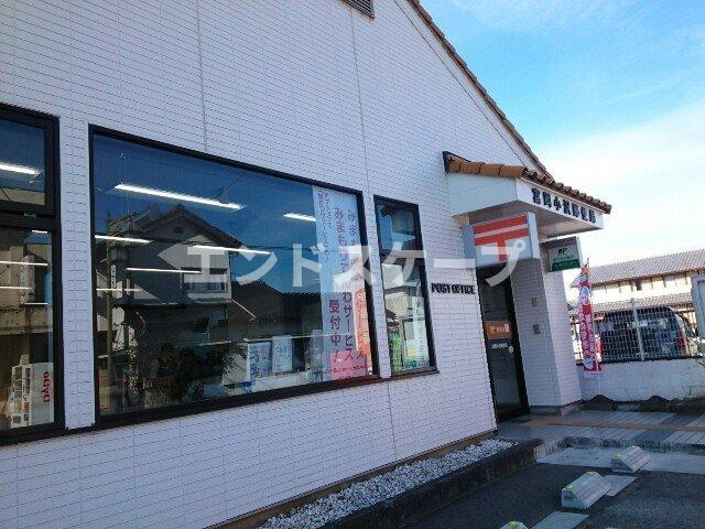 Ｆｒａｎｃ　Ｍａｉｓｏｎ　Ｂの周辺|富岡小沢郵便局まで500m
高崎、前橋のお部屋探しはエンドスケープまで！お客様の理想お聞かせ下さい♪