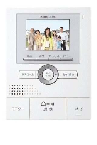 フリーデ　Ⅰのその他