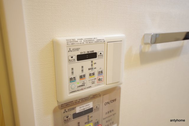 meetMe梅田西　仲介手数料無料の設備
