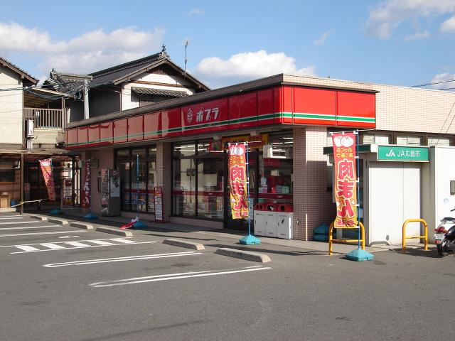 フォレスト，コーポの周辺|ポプラ伴安川通り店(コンビニ)まで379ｍ