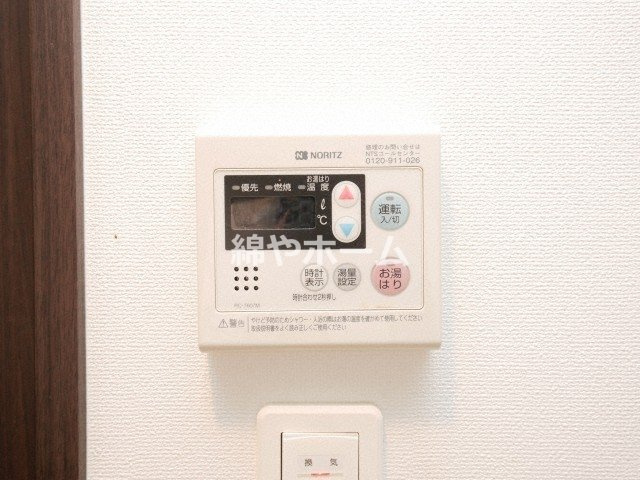 エスリード南堀江リバーサイドの設備