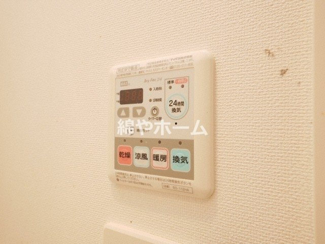 エスリード南堀江リバーサイドの設備