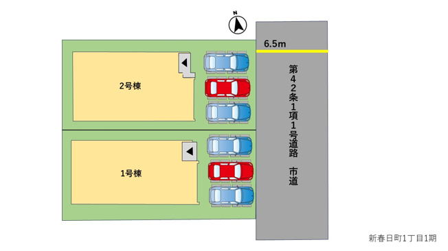 【区画図】