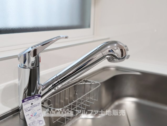 ~青梅河辺町~Remodeled Houseのキッチン|【Water cleaner】
◆浄水器◆蛇口から流れ出すお水はクリーンでいつも楽しめます。また浄水器内臓シャワー混合栓なので場所取らずのスッキリとしたスタイルです。