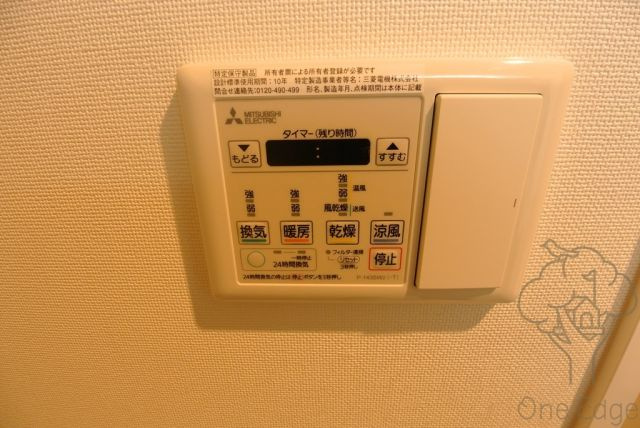 フジマン北梅田の設備