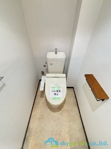 ハイマート厚木（Ａ号棟）のトイレ