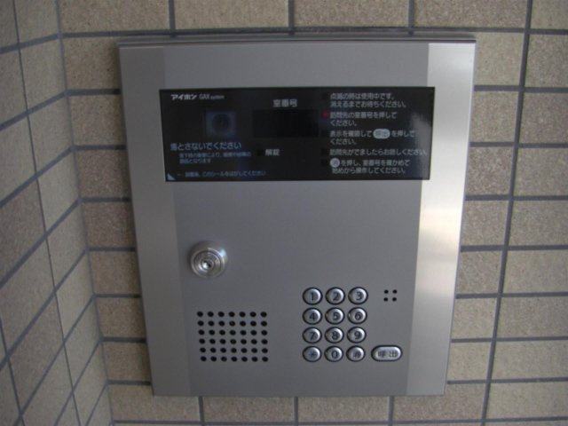 【エントランス】 | フレスコ和 | フレスコ和のエントランス