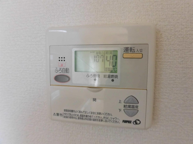 【キッチン】 | フレスコ和 | フレスコ和のキッチン