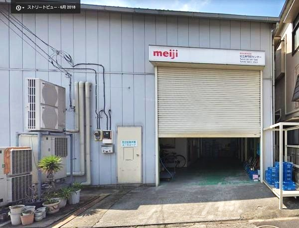 石井第５倉庫　A区画の外観