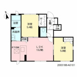 SHM Feliseed KH *の画像